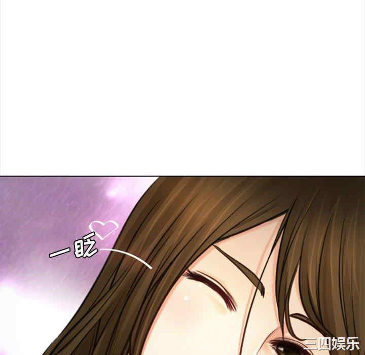 韩国漫画说你爱我/大声说爱我韩漫_说你爱我/大声说爱我-第3话在线免费阅读-韩国漫画-第82张图片