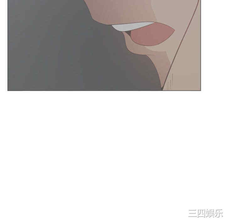 韩国漫画代理爱情韩漫_代理爱情-第47话在线免费阅读-韩国漫画-第16张图片