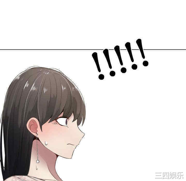 韩国漫画代理爱情韩漫_代理爱情-第4话在线免费阅读-韩国漫画-第28张图片
