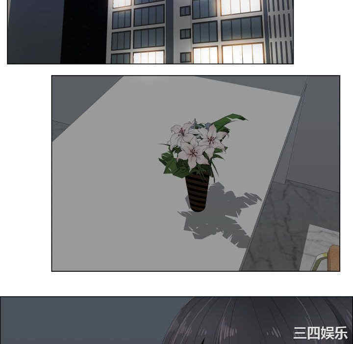 韩国漫画代理爱情韩漫_代理爱情-第16话在线免费阅读-韩国漫画-第82张图片