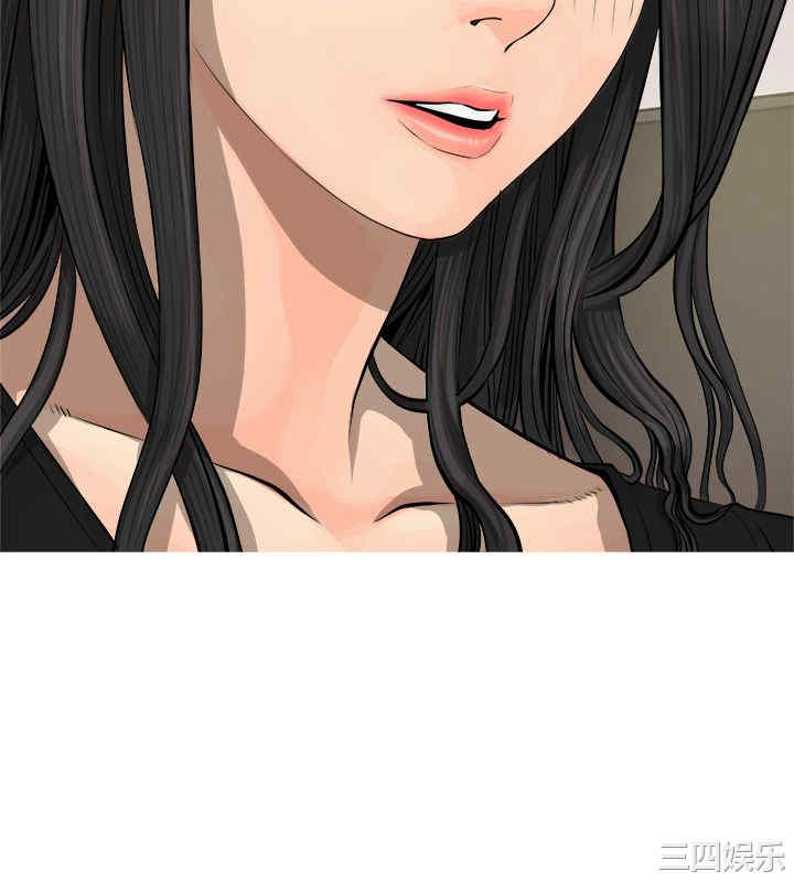 韩国漫画阿姨的秘密韩漫_阿姨的秘密-第5话在线免费阅读-韩国漫画-第8张图片
