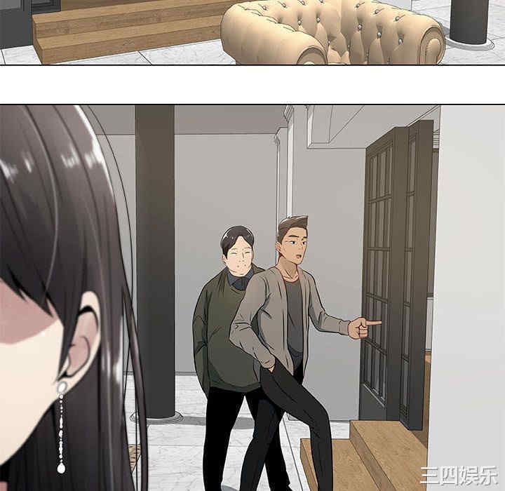 韩国漫画代理爱情韩漫_代理爱情-第4话在线免费阅读-韩国漫画-第40张图片