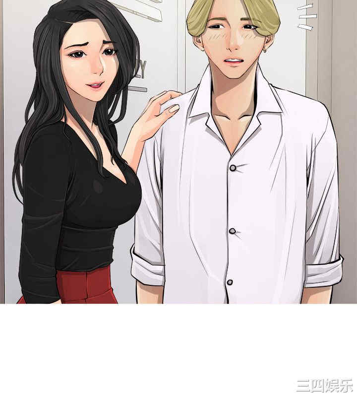 韩国漫画阿姨的秘密韩漫_阿姨的秘密-第5话在线免费阅读-韩国漫画-第12张图片