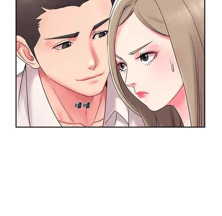 韩国漫画被抛弃的男人/男孩没人爱韩漫_被抛弃的男人/男孩没人爱-第2话在线免费阅读-韩国漫画-第7张图片