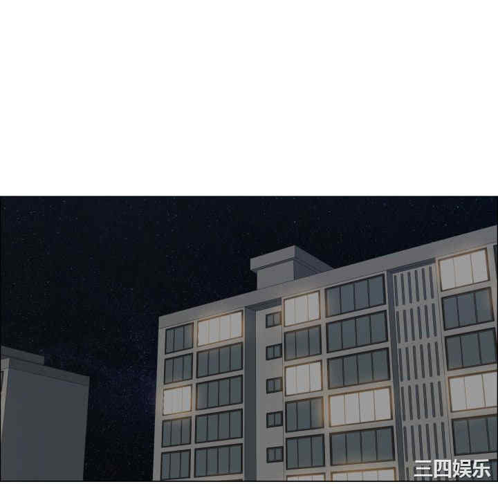 韩国漫画代理爱情韩漫_代理爱情-第34话在线免费阅读-韩国漫画-第52张图片