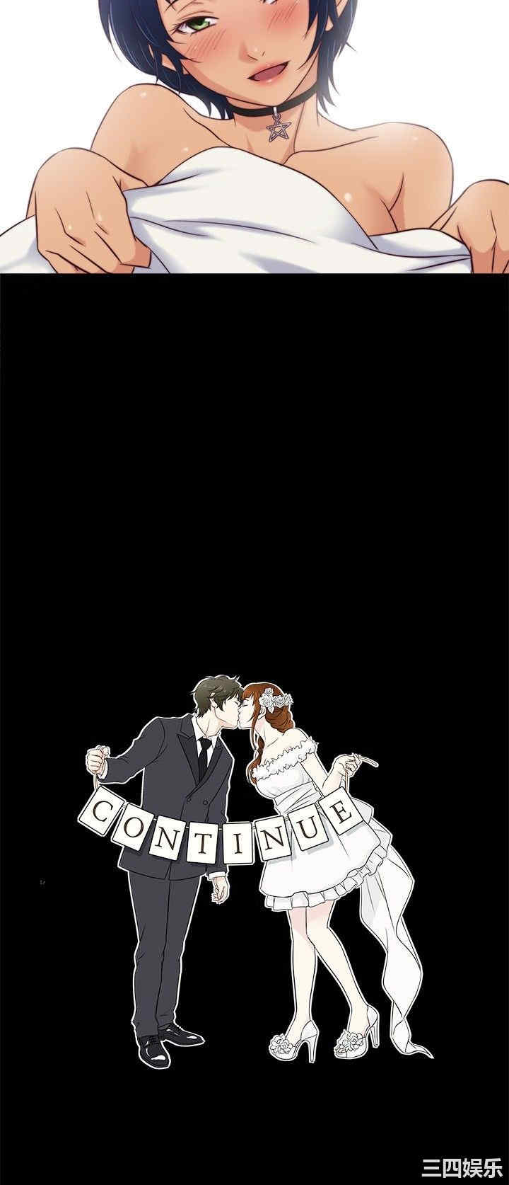 韩国漫画老婆回来了韩漫_老婆回来了-第33话在线免费阅读-韩国漫画-第18张图片