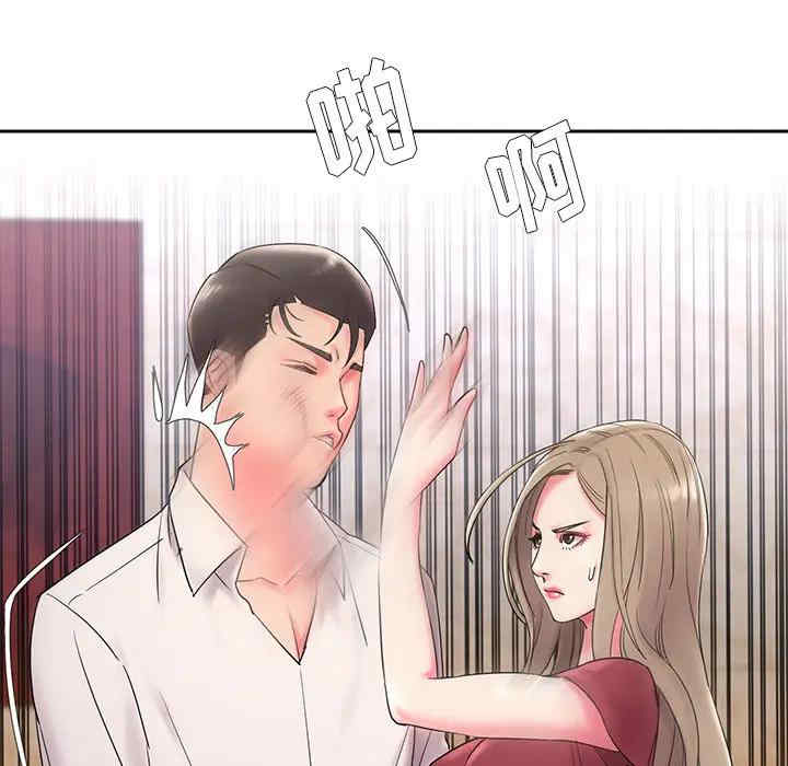 韩国漫画被抛弃的男人/男孩没人爱韩漫_被抛弃的男人/男孩没人爱-第2话在线免费阅读-韩国漫画-第8张图片