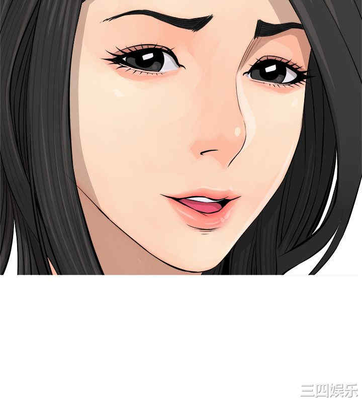韩国漫画阿姨的秘密韩漫_阿姨的秘密-第5话在线免费阅读-韩国漫画-第14张图片
