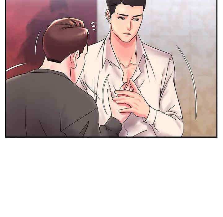 韩国漫画被抛弃的男人/男孩没人爱韩漫_被抛弃的男人/男孩没人爱-第2话在线免费阅读-韩国漫画-第14张图片