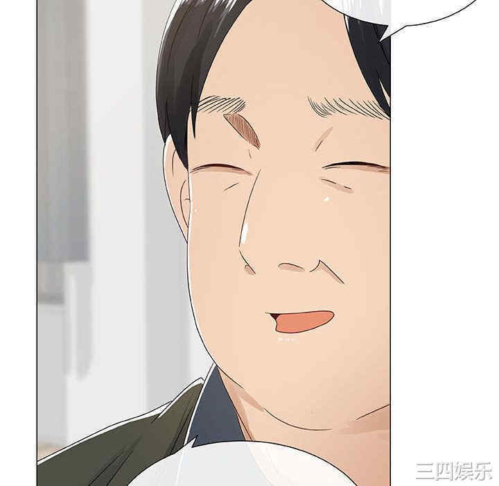 韩国漫画代理爱情韩漫_代理爱情-第4话在线免费阅读-韩国漫画-第58张图片