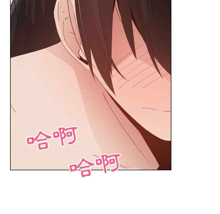 韩国漫画代理爱情韩漫_代理爱情-第47话在线免费阅读-韩国漫画-第55张图片