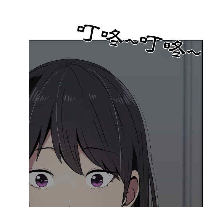 韩国漫画代理爱情韩漫_代理爱情-第17话在线免费阅读-韩国漫画-第8张图片