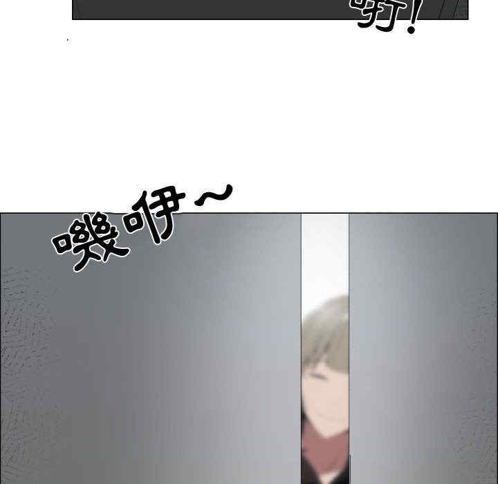 韩国漫画代理爱情韩漫_代理爱情-第17话在线免费阅读-韩国漫画-第13张图片