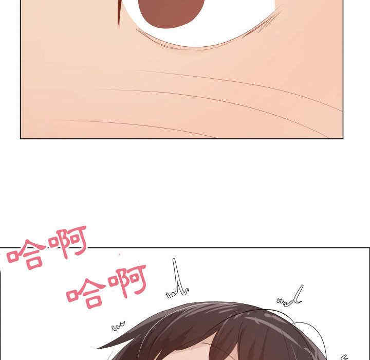韩国漫画代理爱情韩漫_代理爱情-第47话在线免费阅读-韩国漫画-第61张图片