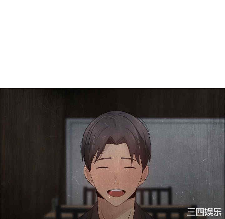 韩国漫画代理爱情韩漫_代理爱情-第22话在线免费阅读-韩国漫画-第58张图片