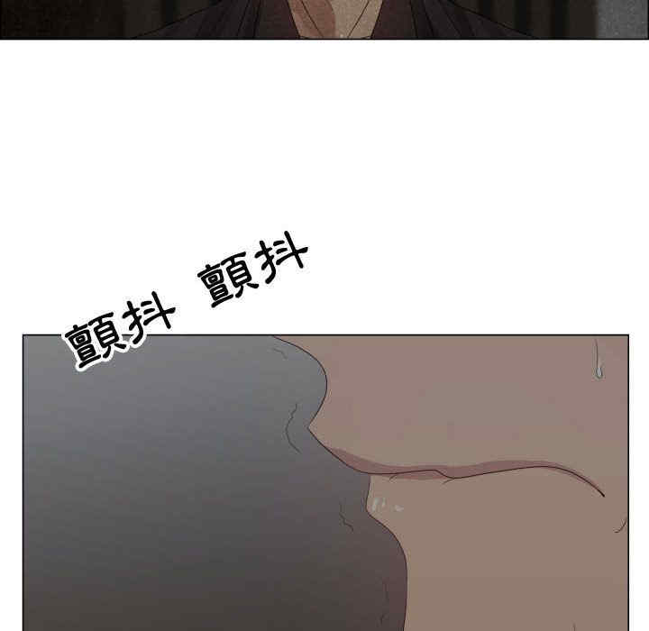韩国漫画代理爱情韩漫_代理爱情-第22话在线免费阅读-韩国漫画-第59张图片