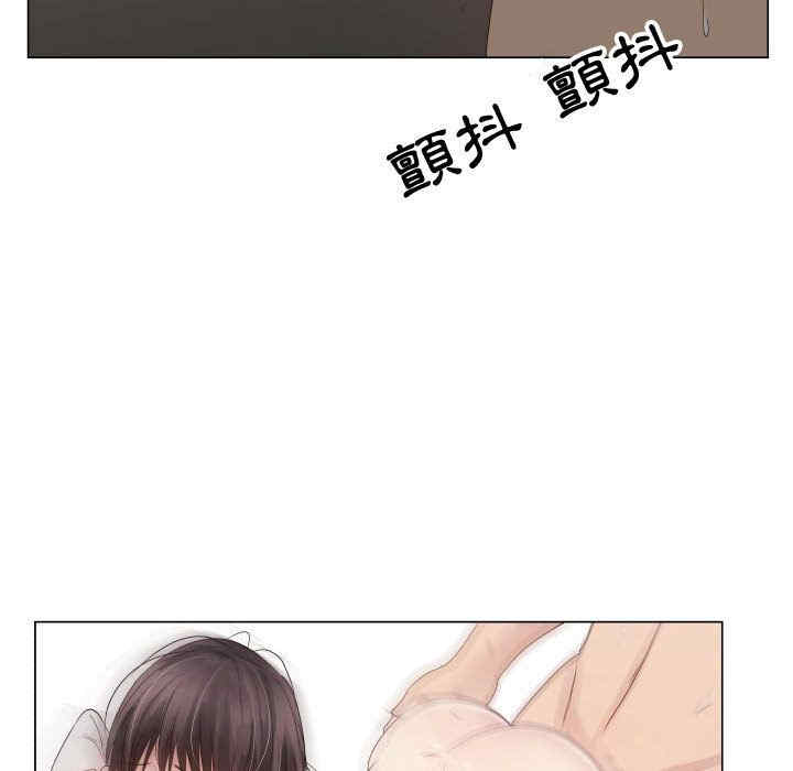 韩国漫画代理爱情韩漫_代理爱情-第22话在线免费阅读-韩国漫画-第60张图片