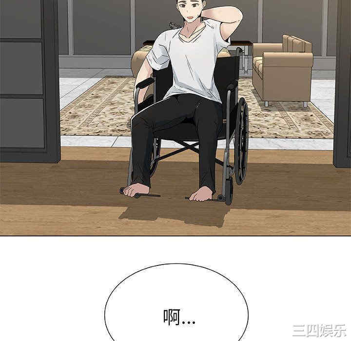 韩国漫画代理爱情韩漫_代理爱情-第4话在线免费阅读-韩国漫画-第64张图片