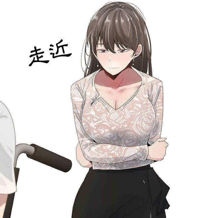 韩国漫画代理爱情韩漫_代理爱情-第4话在线免费阅读-韩国漫画-第66张图片