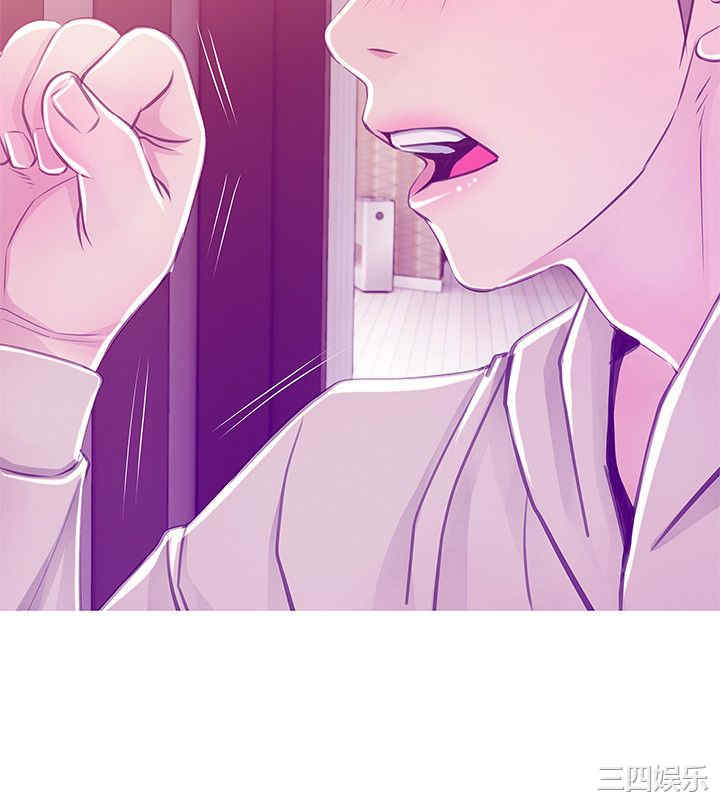 韩国漫画阿姨的秘密韩漫_阿姨的秘密-第23话在线免费阅读-韩国漫画-第18张图片