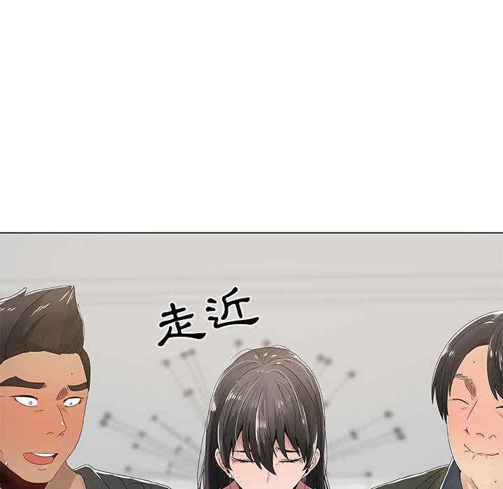 韩国漫画代理爱情韩漫_代理爱情-第4话在线免费阅读-韩国漫画-第73张图片