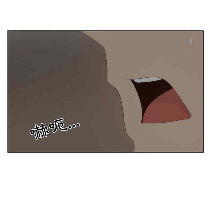 韩国漫画代理爱情韩漫_代理爱情-第22话在线免费阅读-韩国漫画-第67张图片