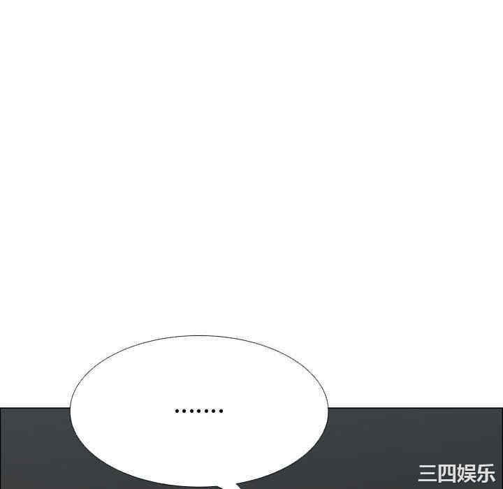 韩国漫画代理爱情韩漫_代理爱情-第47话在线免费阅读-韩国漫画-第76张图片