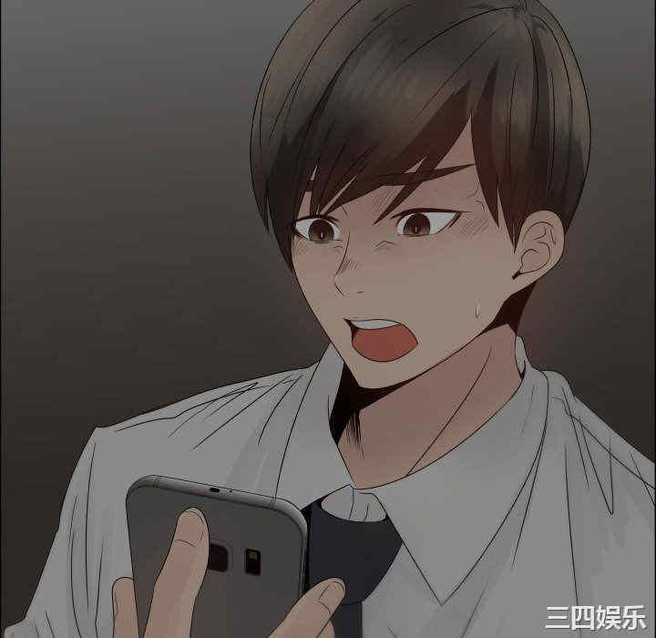 韩国漫画代理爱情韩漫_代理爱情-第22话在线免费阅读-韩国漫画-第70张图片