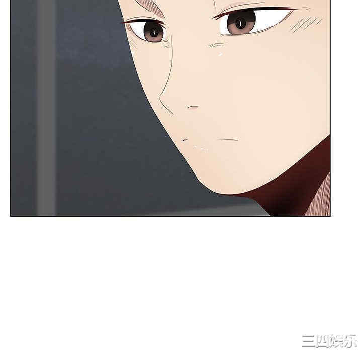 韩国漫画代理爱情韩漫_代理爱情-第4话在线免费阅读-韩国漫画-第76张图片