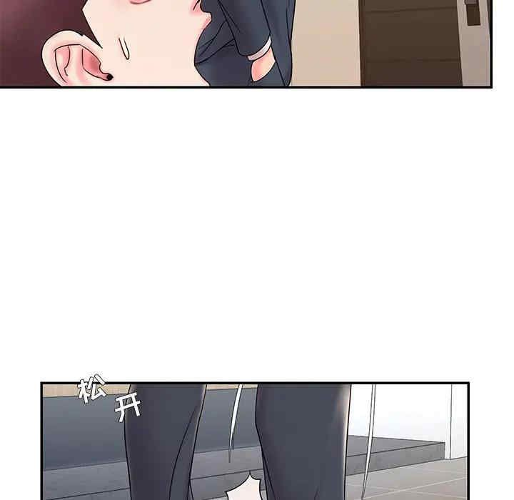 韩国漫画被抛弃的男人/男孩没人爱韩漫_被抛弃的男人/男孩没人爱-第2话在线免费阅读-韩国漫画-第26张图片