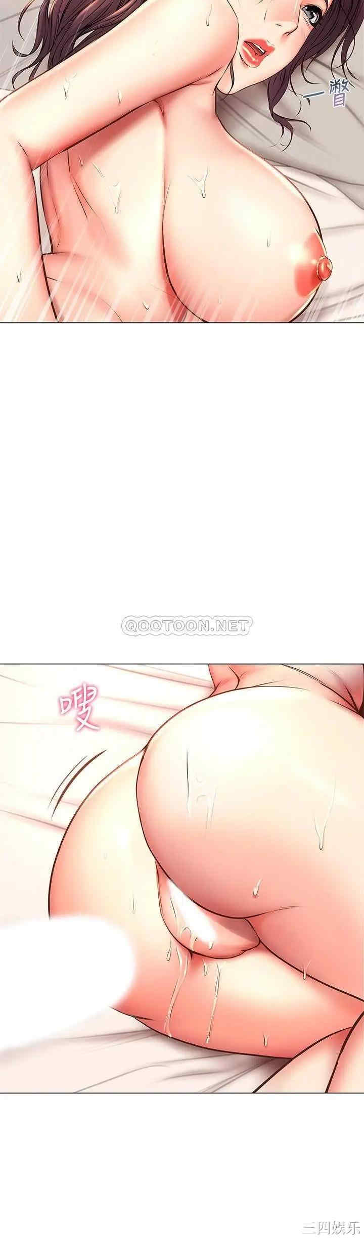 韩国漫画韩漫_超市的漂亮姐姐-第45话在线免费阅读-韩国漫画-第28张图片