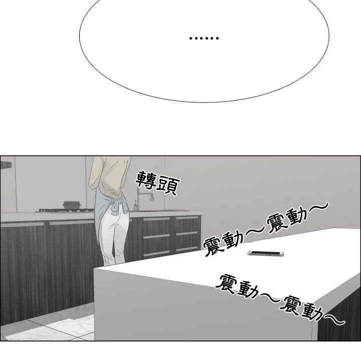 韩国漫画代理爱情韩漫_代理爱情-第22话在线免费阅读-韩国漫画-第79张图片