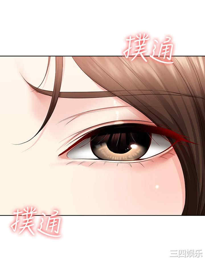 韩国漫画韩漫_寄宿日记-第36话在线免费阅读-韩国漫画-第30张图片