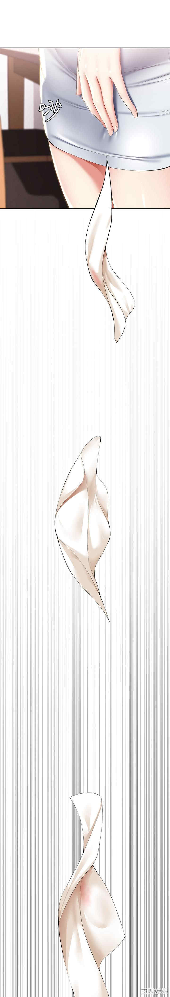 韩国漫画韩漫_寄宿日记-第36话在线免费阅读-韩国漫画-第31张图片