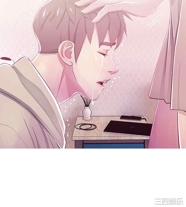 韩国漫画阿姨的秘密韩漫_阿姨的秘密-第24话在线免费阅读-韩国漫画-第9张图片