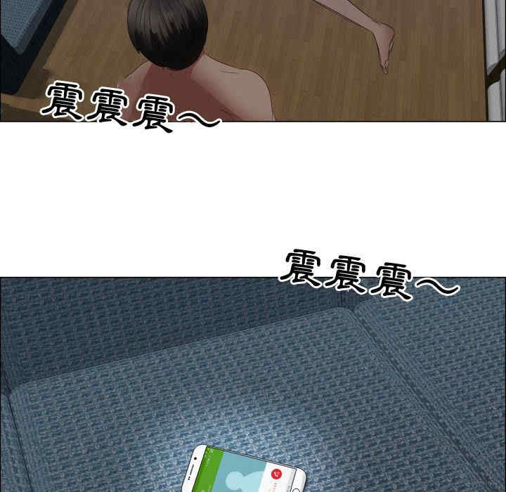 韩国漫画代理爱情韩漫_代理爱情-第35话在线免费阅读-韩国漫画-第11张图片