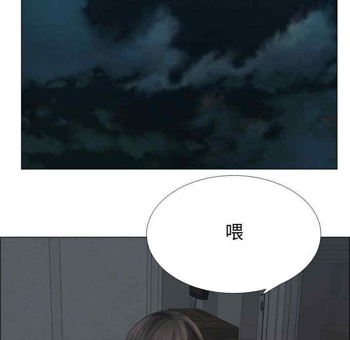 韩国漫画代理爱情韩漫_代理爱情-第35话在线免费阅读-韩国漫画-第15张图片