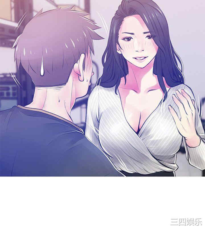 韩国漫画阿姨的秘密韩漫_阿姨的秘密-第46话在线免费阅读-韩国漫画-第8张图片