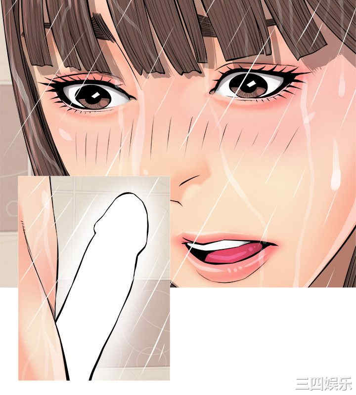韩国漫画阿姨的秘密韩漫_阿姨的秘密-第6话在线免费阅读-韩国漫画-第2张图片