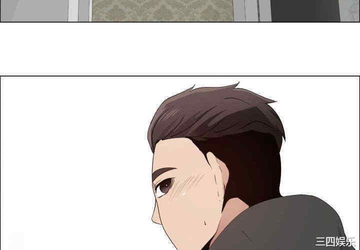 韩国漫画代理爱情韩漫_代理爱情-第48话在线免费阅读-韩国漫画-第4张图片
