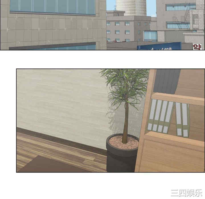 韩国漫画代理爱情韩漫_代理爱情-第17话在线免费阅读-韩国漫画-第76张图片