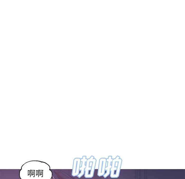 韩国漫画俏儿媳/媳妇单身中韩漫_俏儿媳/媳妇单身中-第44话在线免费阅读-韩国漫画-第32张图片