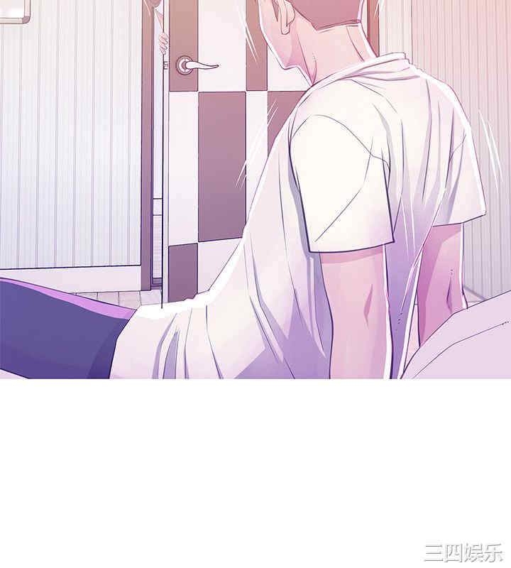 韩国漫画阿姨的秘密韩漫_阿姨的秘密-第24话在线免费阅读-韩国漫画-第15张图片