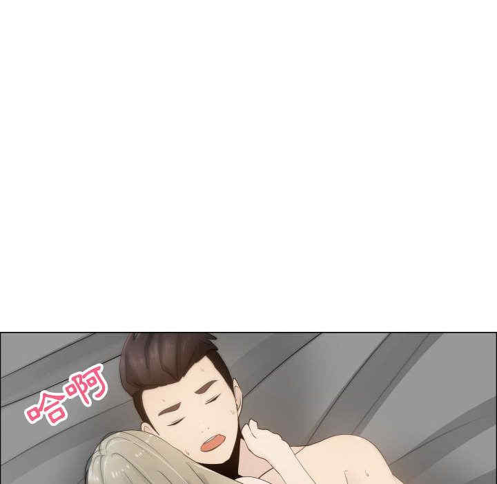韩国漫画代理爱情韩漫_代理爱情-第17话在线免费阅读-韩国漫画-第86张图片