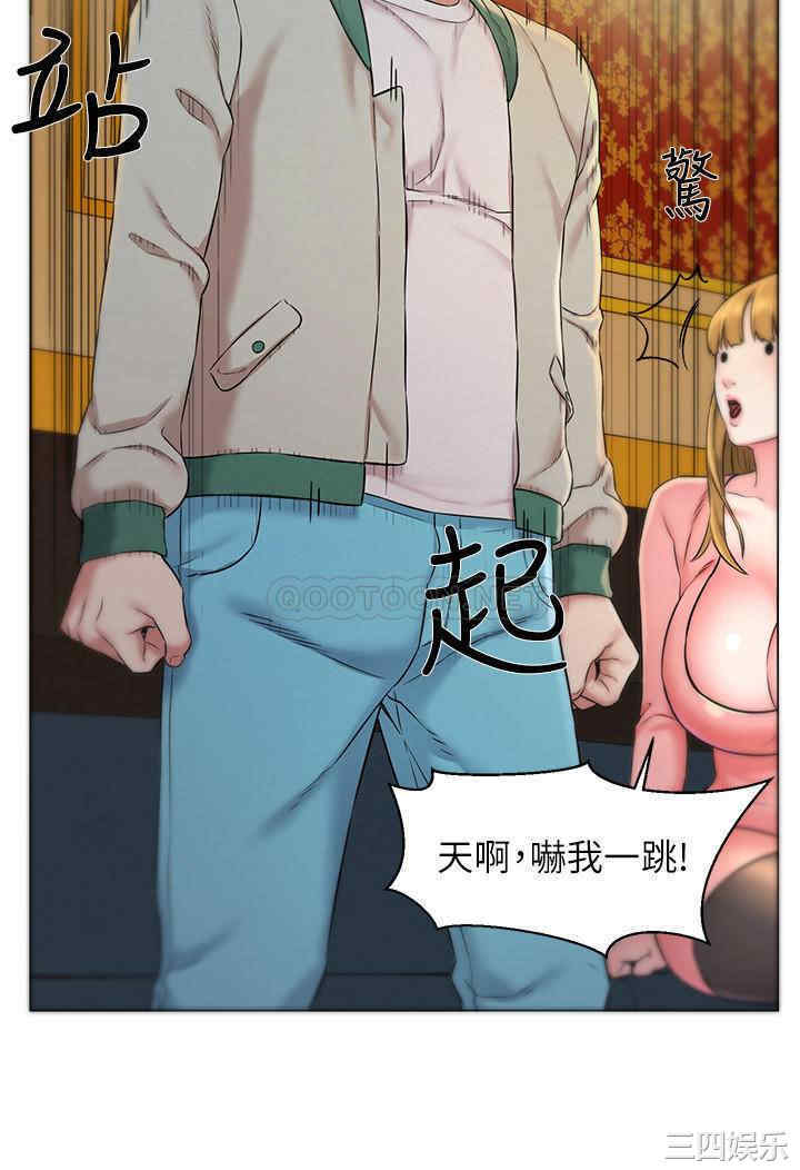 韩国漫画人夫大解放韩漫_人夫大解放-第一话在线免费阅读-韩国漫画-第28张图片