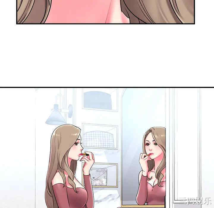 韩国漫画被抛弃的男人/男孩没人爱韩漫_被抛弃的男人/男孩没人爱-第2话在线免费阅读-韩国漫画-第52张图片