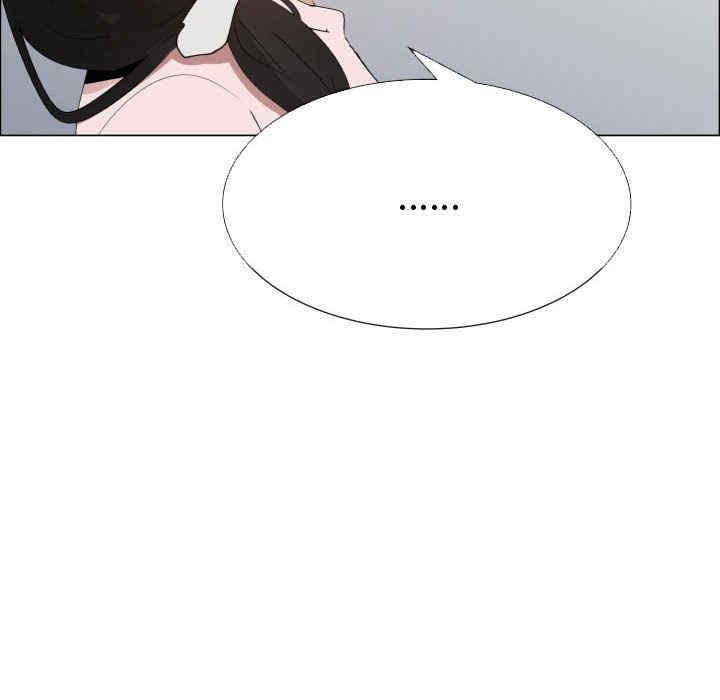韩国漫画代理爱情韩漫_代理爱情-第48话在线免费阅读-韩国漫画-第20张图片