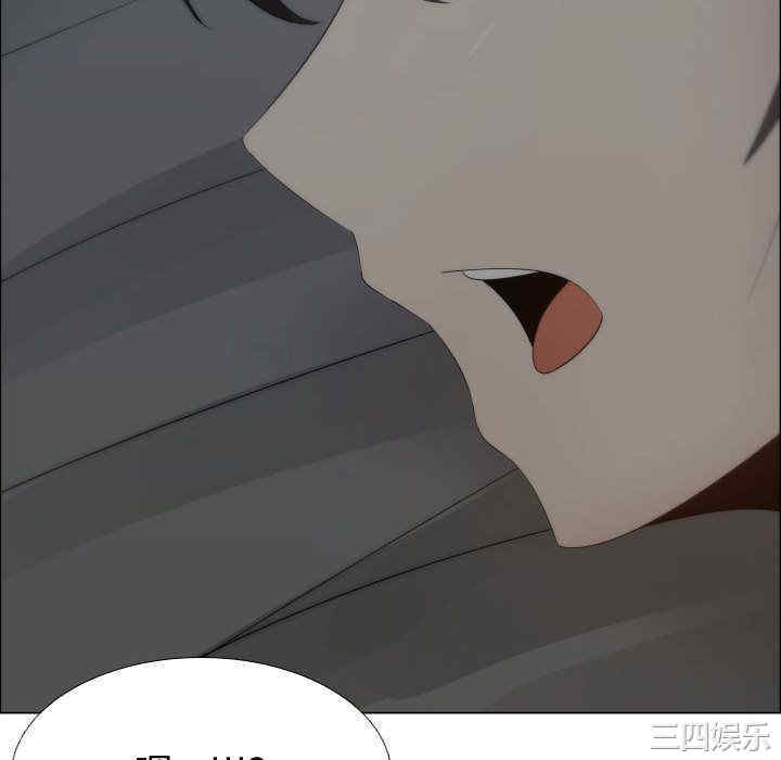 韩国漫画代理爱情韩漫_代理爱情-第17话在线免费阅读-韩国漫画-第94张图片
