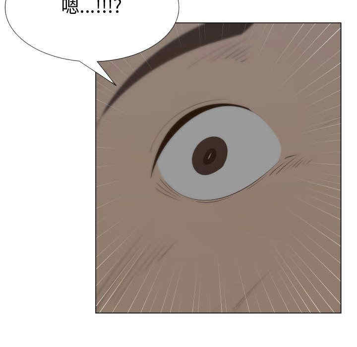 韩国漫画代理爱情韩漫_代理爱情-第17话在线免费阅读-韩国漫画-第95张图片