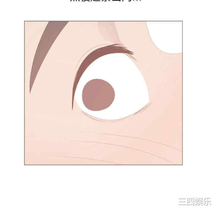 韩国漫画代理爱情韩漫_代理爱情-第48话在线免费阅读-韩国漫画-第22张图片